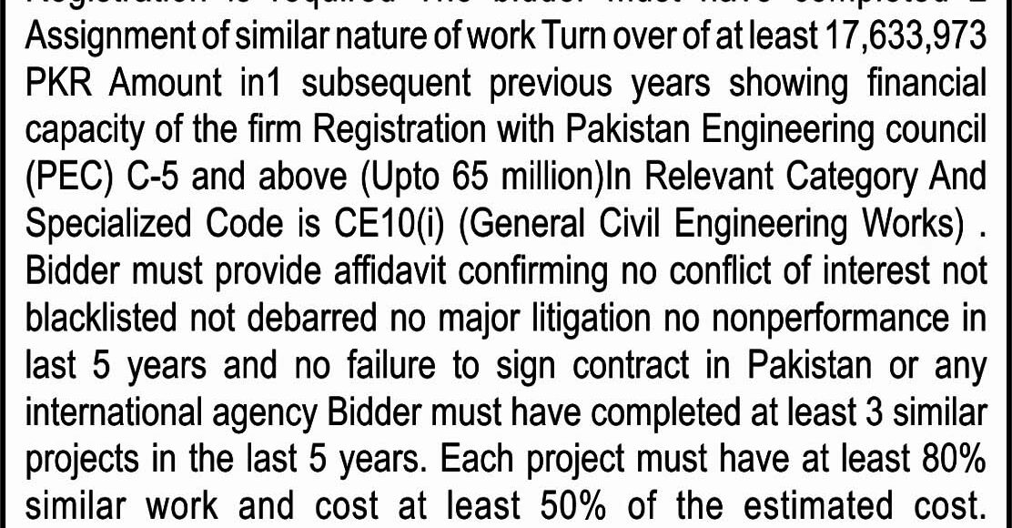 Client: Executive Engineer Urban Planning and development department Loralai Division