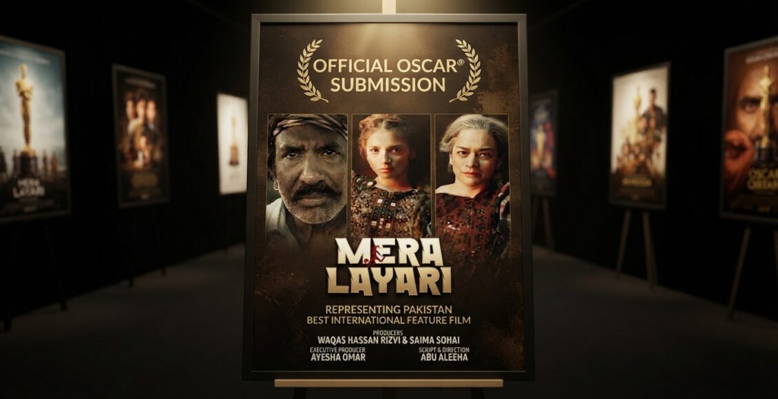 فلم ''میرا لیاری'آسکر ایوارڈ کی دوڑ میں شامل ہوگئی