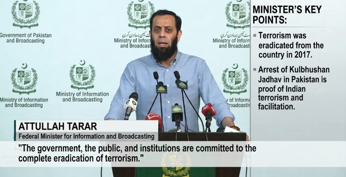حکومت، عوام اور ادارے دہشتگردی کے مکمل خاتمے کیلئے پرعزم ہیں،عطا اللہ تارڑ