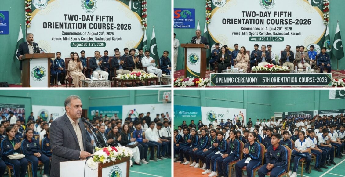 پانچواں اورینٹیشن کورس2026کا آغاز 20 اگست سے ہوگا