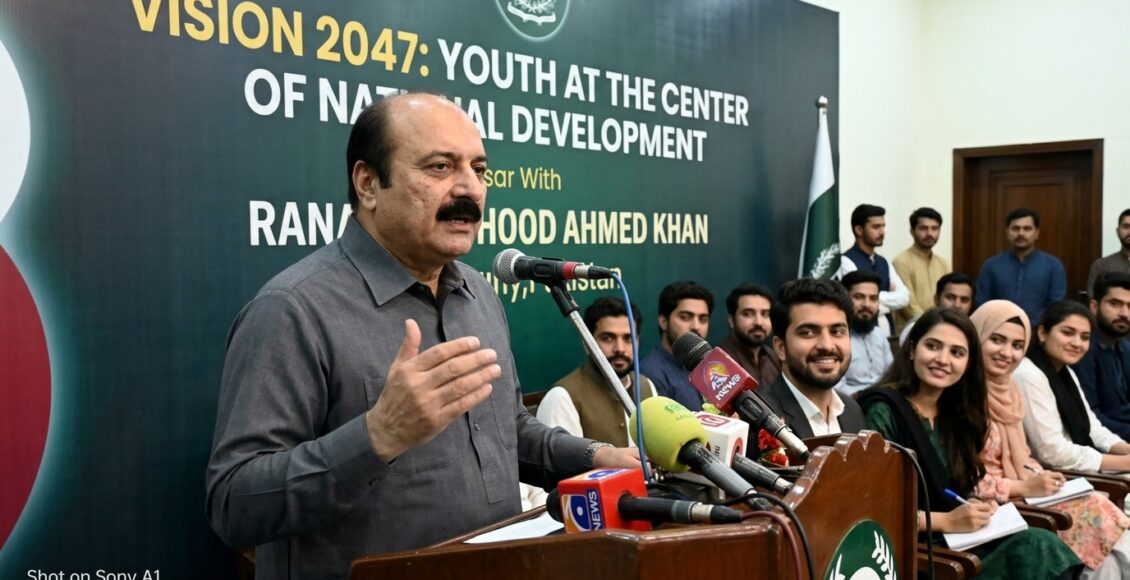 وزیراعظم وژن 2047ء کے تحت نوجوانوں کو قومی ترقی کے مرکز میں لانا چاہتے ہیں،رانا مشہود احمد خان